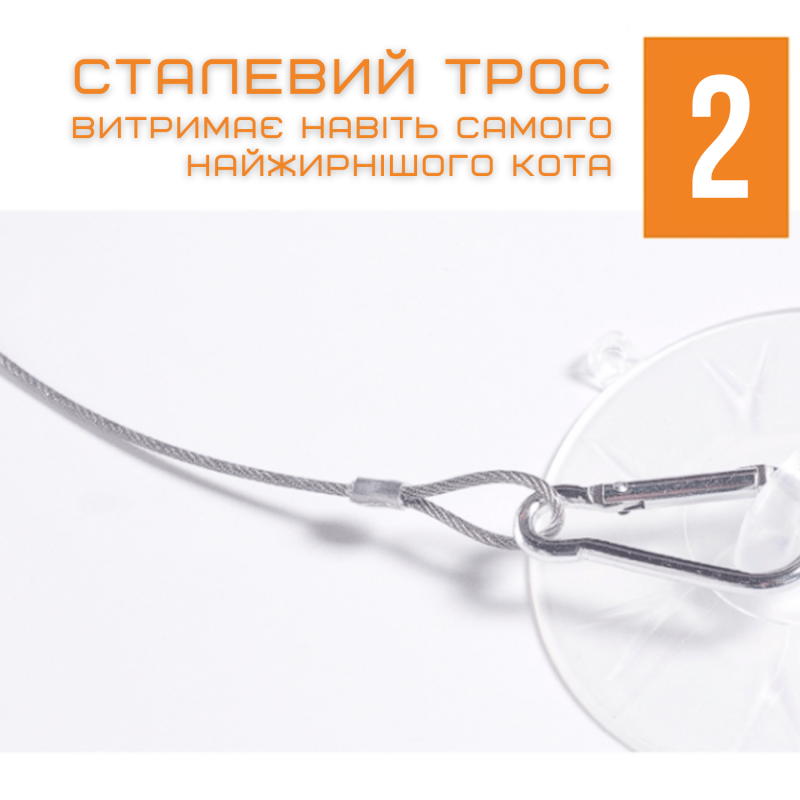 Подвесной Гамак Для Котов Лежанка на Окно с Присосками для Животных до 10 кг 48 см