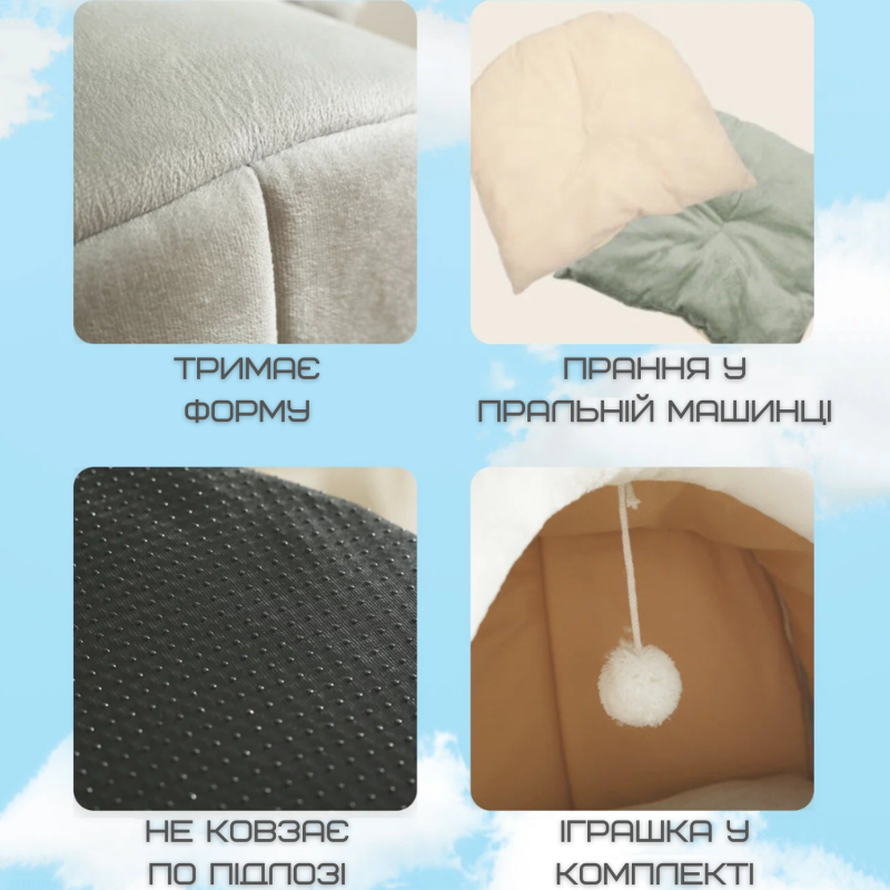 Домик Юрта Лежанка Большая Для Кошек Глубокий Мягкий Лежак с Внутренней Подушкой Серый 48*45*43 см