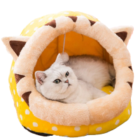 Домик Лежанка Юрта Большой Для Котов 48 см с Игрушкой Глубокий Мягкий Лежак Кровать с Внутренней Подушкой Жёлтый 48*45*43 см