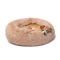 Лежанка Для Кошек и Собак 60 см Мягкий Пуфик Подушка Круглая Глубокая Для Домашних Животных Бежевая