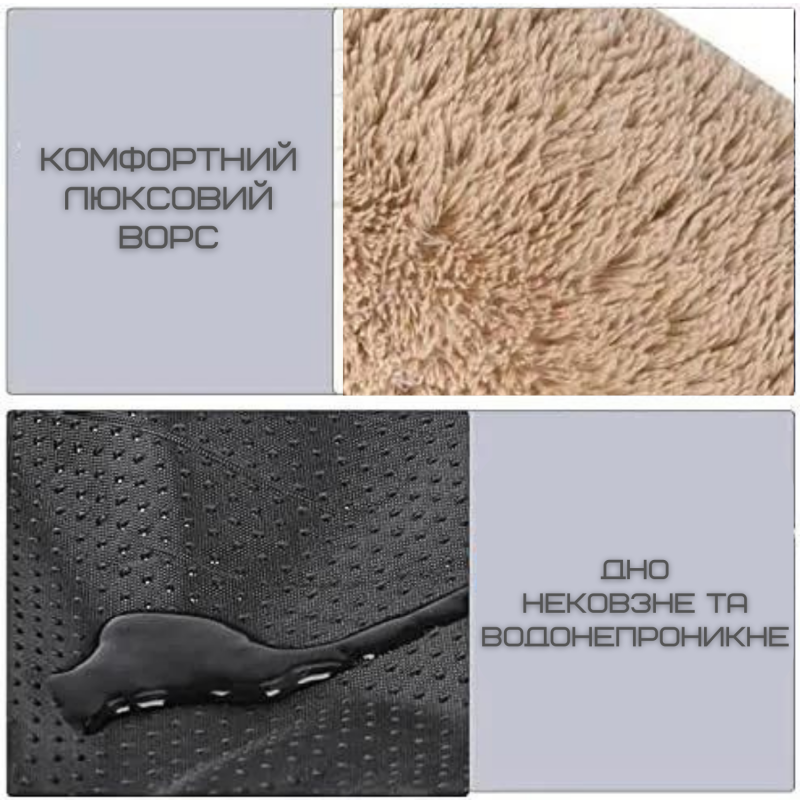 Лежанка Для Кошек и Собак 60 см Мягкий Пуфик Подушка Круглая Глубокая Для Домашних Животных Бежевая