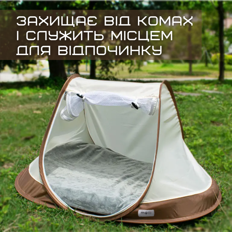 Большой Манеж Палатка Для Кошек и Собак Складной Переносной Вольер Домик Для Животных 111*64 см MOLLI