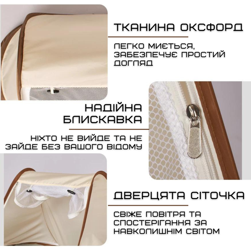 Большой Манеж Палатка Для Кошек и Собак Складной Переносной Вольер Домик Для Животных 111*64 см MOLLI