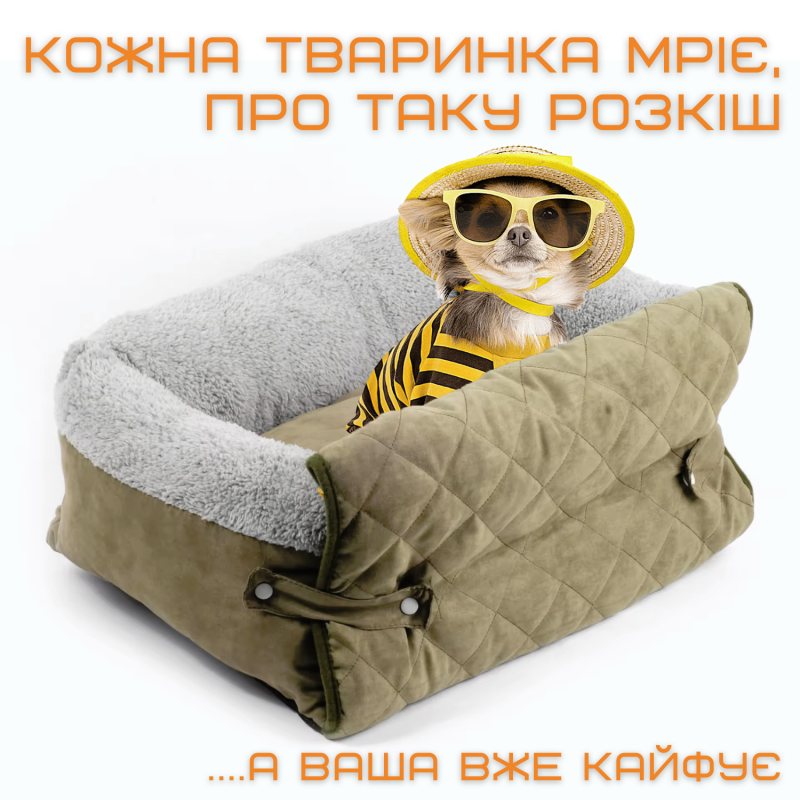 Раскладной Лежак 3в1 Для Котов и Собак Большая Лежанка Кровать со Съёмной Подушкой Zmaker Оливка