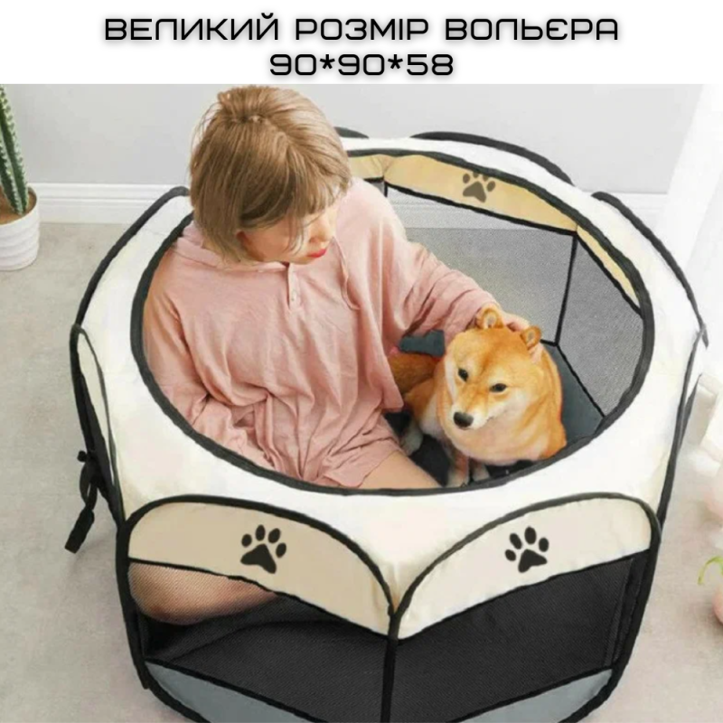 Манеж Для Кошек и Собак Сборный 91 см Переносной Вольер Для Животных Водонепроницаемый Серый