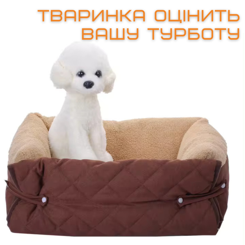 Раскладная Лежанка Кровать 3в1 Для Собак и Котов Большой Лежак Для Животных со Съёмной Подушкой Zmaker