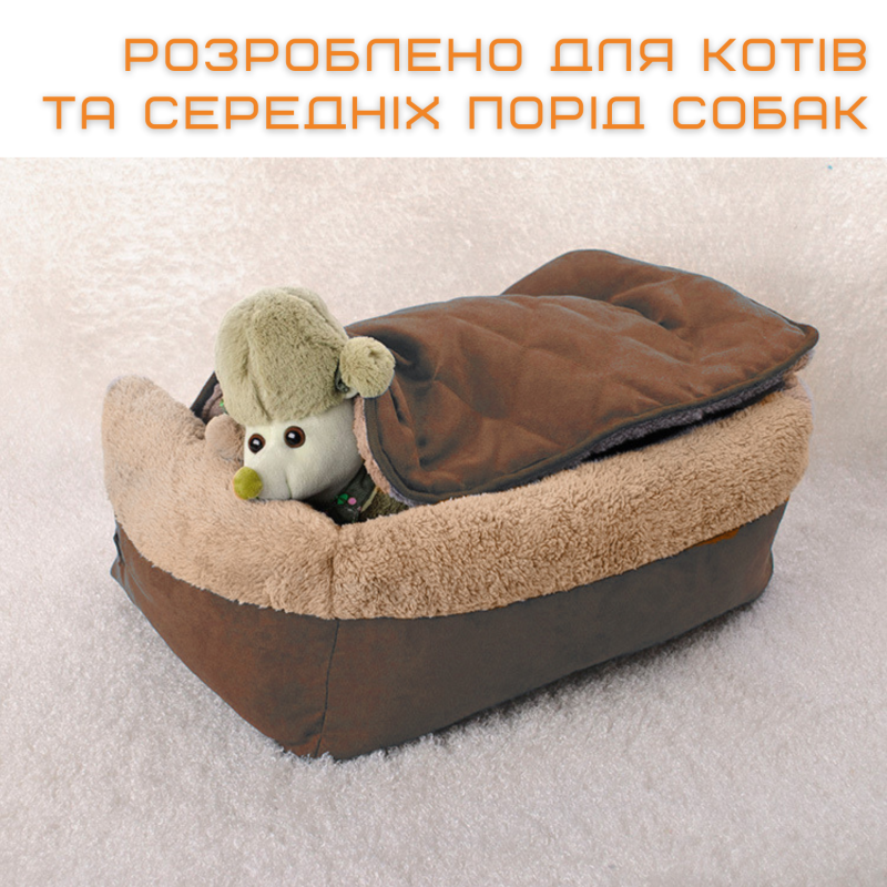 Раскладная Лежанка Кровать 3в1 Для Собак и Котов Большой Лежак Для Животных со Съёмной Подушкой Zmaker