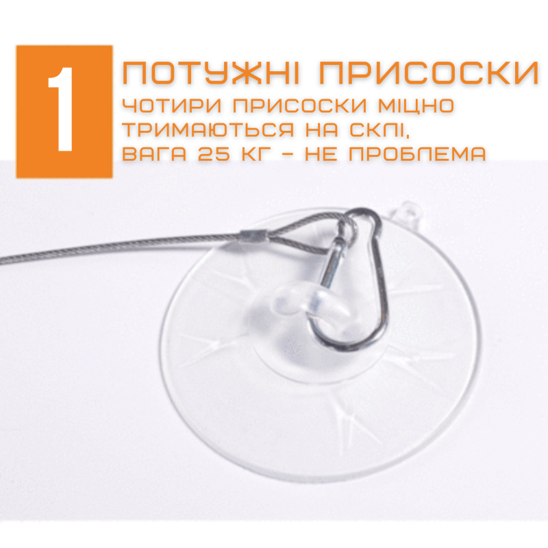 Подвесная Лежанка Для Котов и Собак Большой Гамак на Окно с Присосками для Животных до 25 кг 67 см