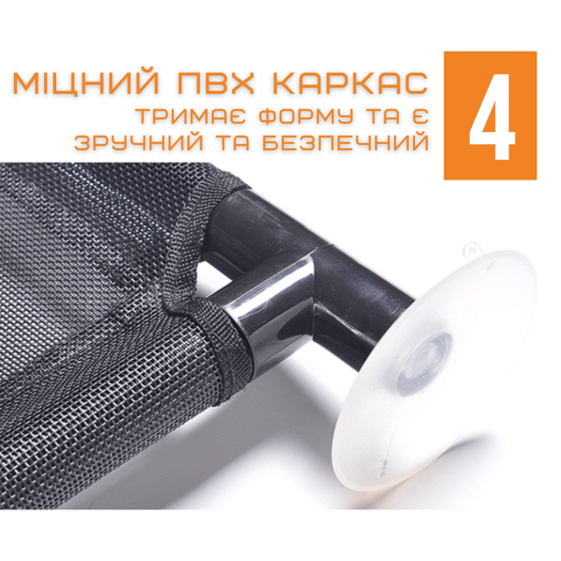 Подвесная Лежанка Для Котов и Собак Большой Гамак на Окно с Присосками для Животных до 25 кг 67 см