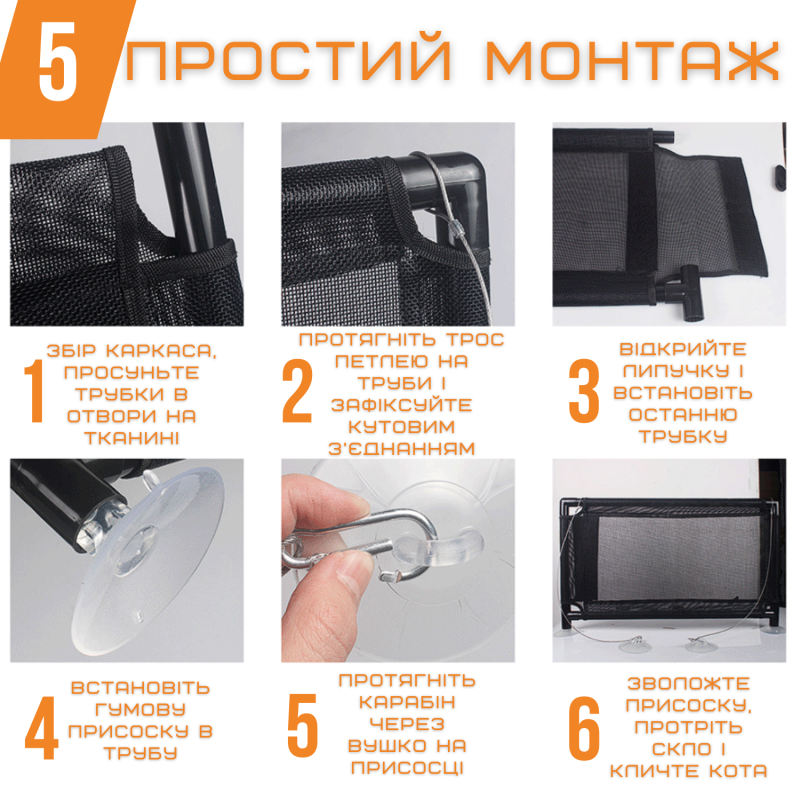 Подвесная Лежанка Для Котов и Собак Большой Гамак на Окно с Присосками для Животных до 25 кг 67 см