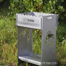 Мангал разборный высокий из нержавейки на 8 шампуров