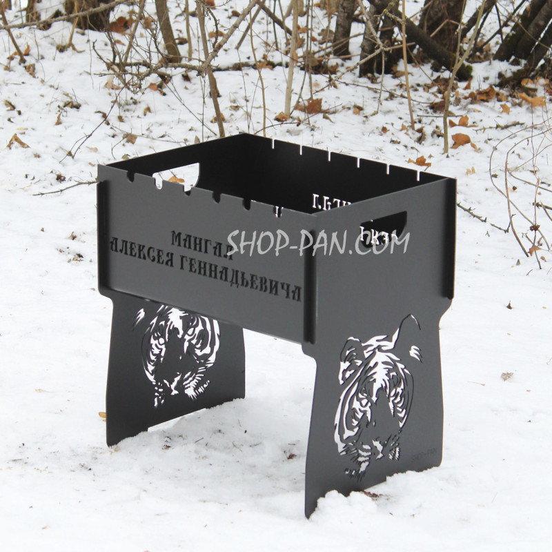 Мангал разборный крашенный на 8 шампуров с индивидуальной надписью