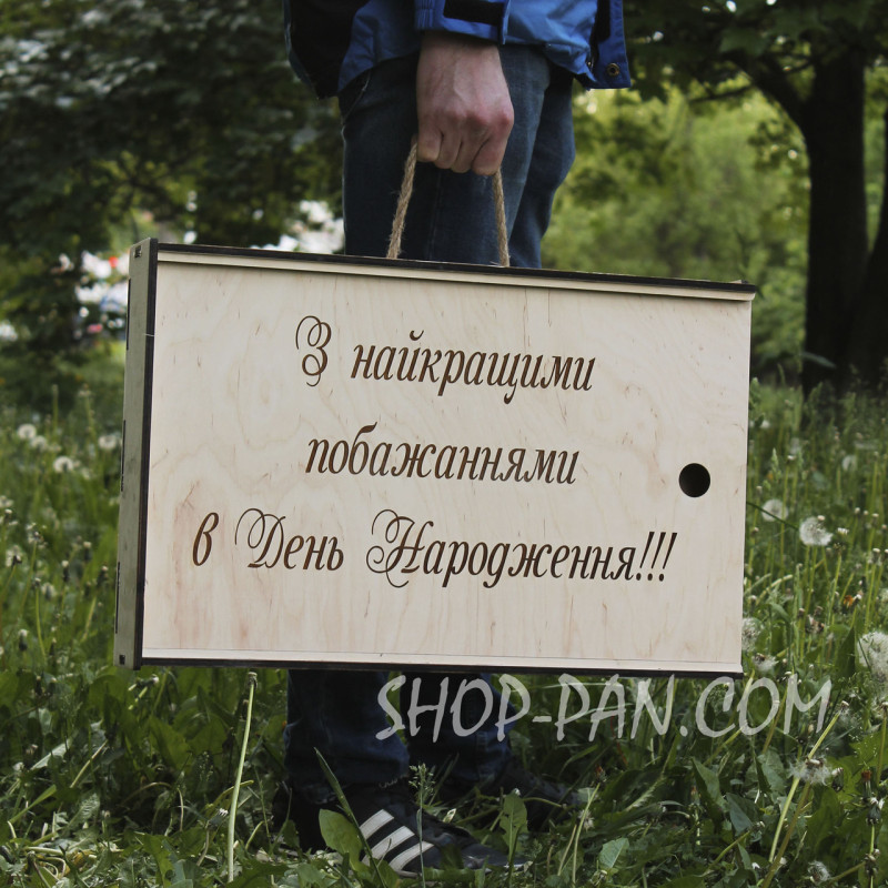 Мангал на 10 шт разборной ЖАРИТ ЛУЧШЕ ВСЕХ с индивидуальной надписью - подарочный