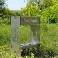 Мангал разборный высокий из нержавейки на 10 шампуров