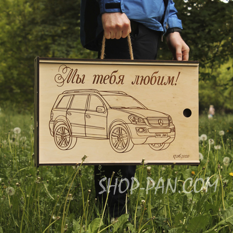 Коробка для мангала на 8 шт с индивидуальной надписью - подарочная