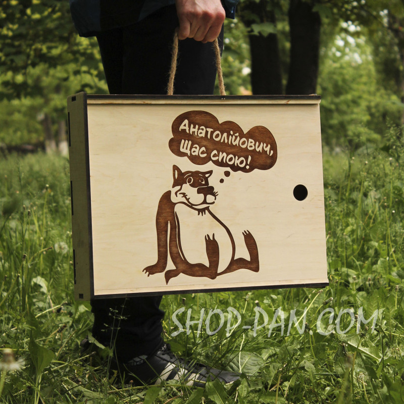 Коробка для мангала на 8 шт с индивидуальной надписью - подарочная