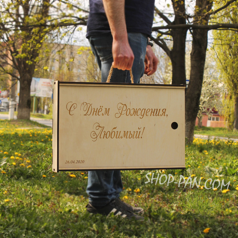 Коробка для мангала на 8 шт с индивидуальной надписью - подарочная