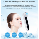 Микротоковый Массажер Для Лица с Функцией RF + EMS + LED Терапия и Охлаждение Белый