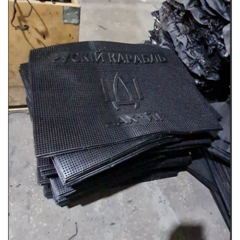 Коврик "карабль" резиновый 530 х 390 х 5 под штангу и гантели