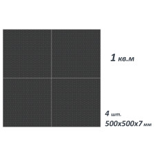 Комплект защитного покрытия из литой резины под скамью, штангу, гантели, 1х1 м