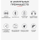 Bluetooth Наушники Вкладыши Беспроводные Со Встроенным Чипом JL D8 Inpods 12 Белые
