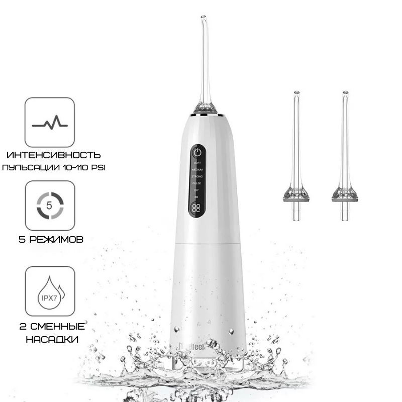 Портативный Ирригатор Для Полости Рта 5 Режимов NiceFeel Ирригатор Для Зубов Водонепроницаемый FC2661