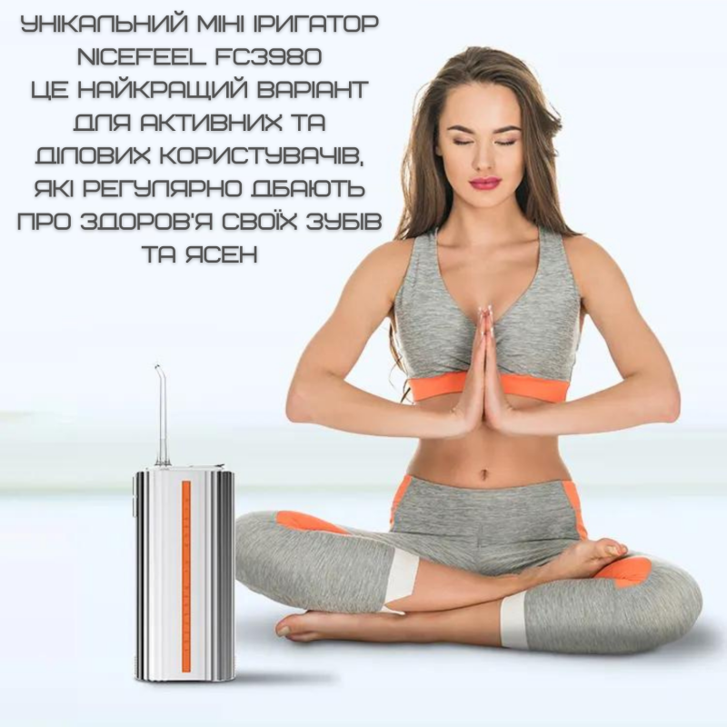 Беспроводной Ирригатор Для Полости Рта Дорожный Портативный Уход за Зубами Professional 3 Режима Мощности + 2 Насадки NiceFeel FC3980