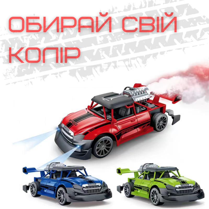 Гоночна Машинка Радіокерована Швидкісна з Паром та LED Підсвічуванням на Акумуляторі STORM Синя