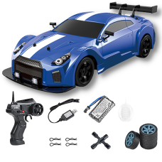 Игрушечная Дрифтовая Машинка с Пультом Управления на Аккумуляторе + Парогенератор + LED Подсветка RC Race Nissan GT-R 4WD 28 см Синяя