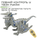 Іграшка Динозавр на Радіокеруванні Інтерактивний Робот Птерозавр зі Світлом та Звуком Сірий