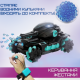 Іграшка Танк з Браслетом та Пультом Управління на Орбізах з Акумулятором + LED Підсвічування + Музика + Демо Режим Радіокерований Танк Всюдихід з Гелієвими Кульками Stunt Car Чорний