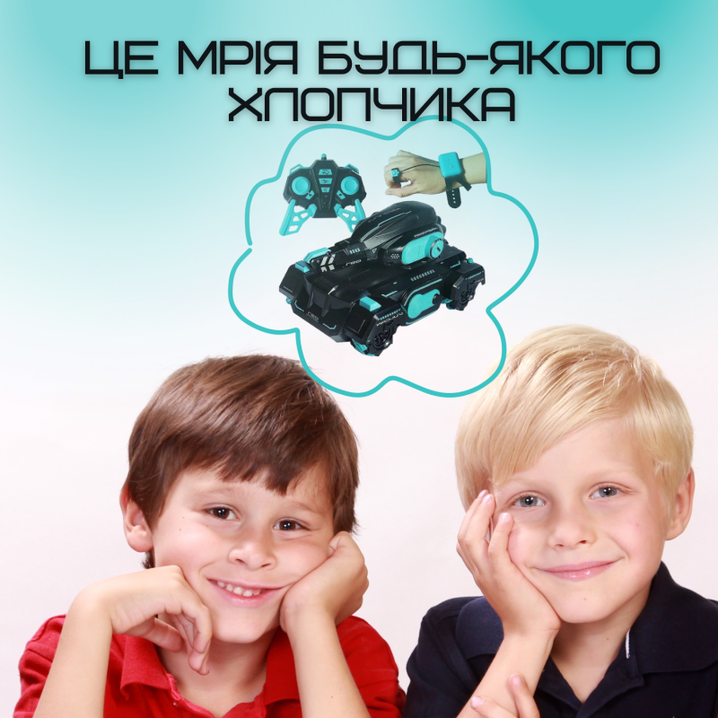 Іграшка Танк з Браслетом та Пультом Управління на Орбізах з Акумулятором + LED Підсвічування + Музика + Демо Режим Радіокерований Танк Всюдихід з Гелієвими Кульками Stunt Car Чорний