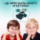 Іграшка Танк з Браслетом та Пультом Управління на Орбізах з Акумулятором + LED Підсвічування + Музика + Демо Режим Радіокерований Танк Всюдихід з Гелієвими Кульками Stunt Car Чорний