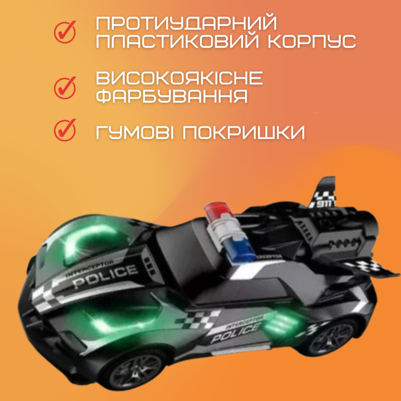 Гоночна Машинка Поліцейська Швидкісна на Акумуляторі з LED Підсвічуванням та Паром на Пульті Управління STORM Чорна