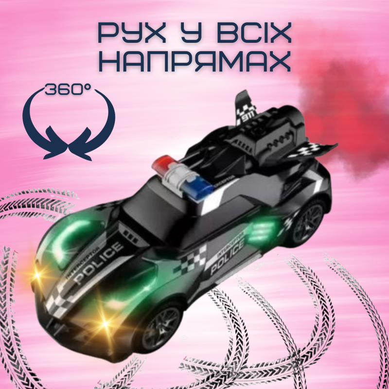 Гоночна Машинка Поліцейська Швидкісна на Акумуляторі з LED Підсвічуванням та Паром на Пульті Управління STORM Чорна