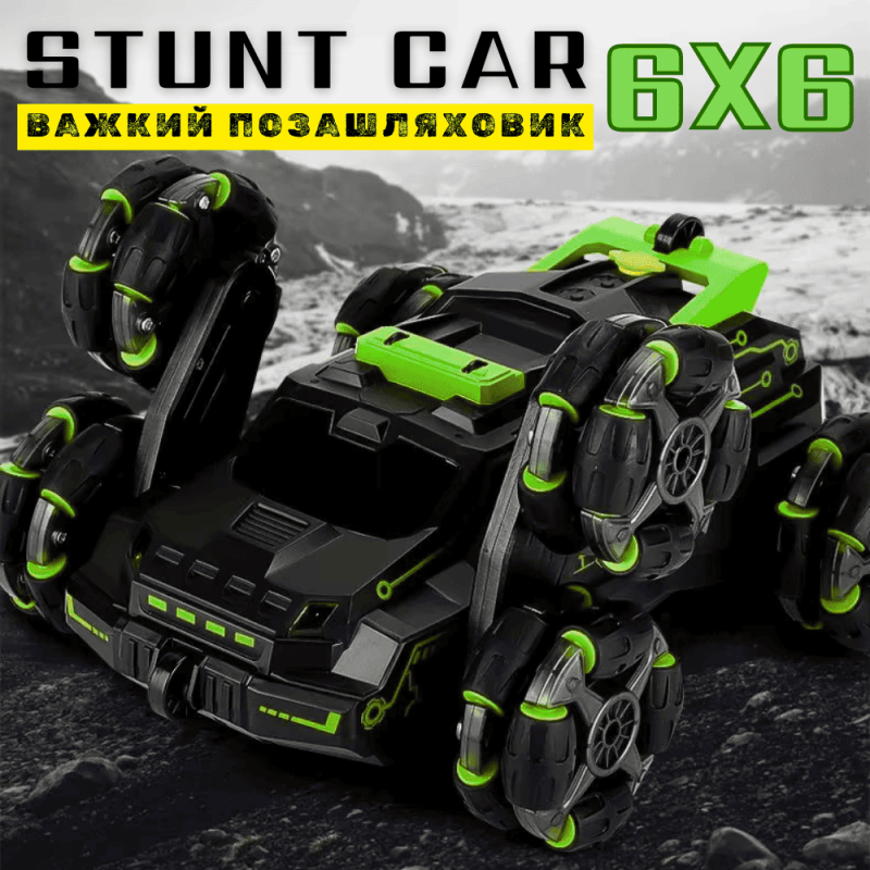 Трюкова Машинка Перевертень з Годинником та Пультом Управління Всюдихід Позашляховик з Паром Музикою та LED Підсвічуванням + Обертання на 360° Демо Режим та Дрифт Stunt Car JC03
