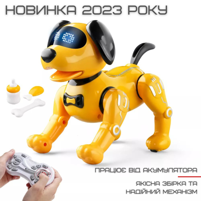 Игрушка Робот Собака Программируемая на Радиоуправлении Трюковая с Голосовым Сопровождением + Свет и Сенсорный Датчик