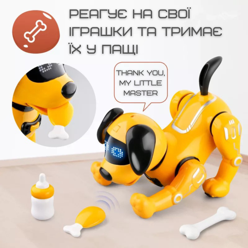 Игрушка Робот Собака Программируемая на Радиоуправлении Трюковая с Голосовым Сопровождением + Свет и Сенсорный Датчик