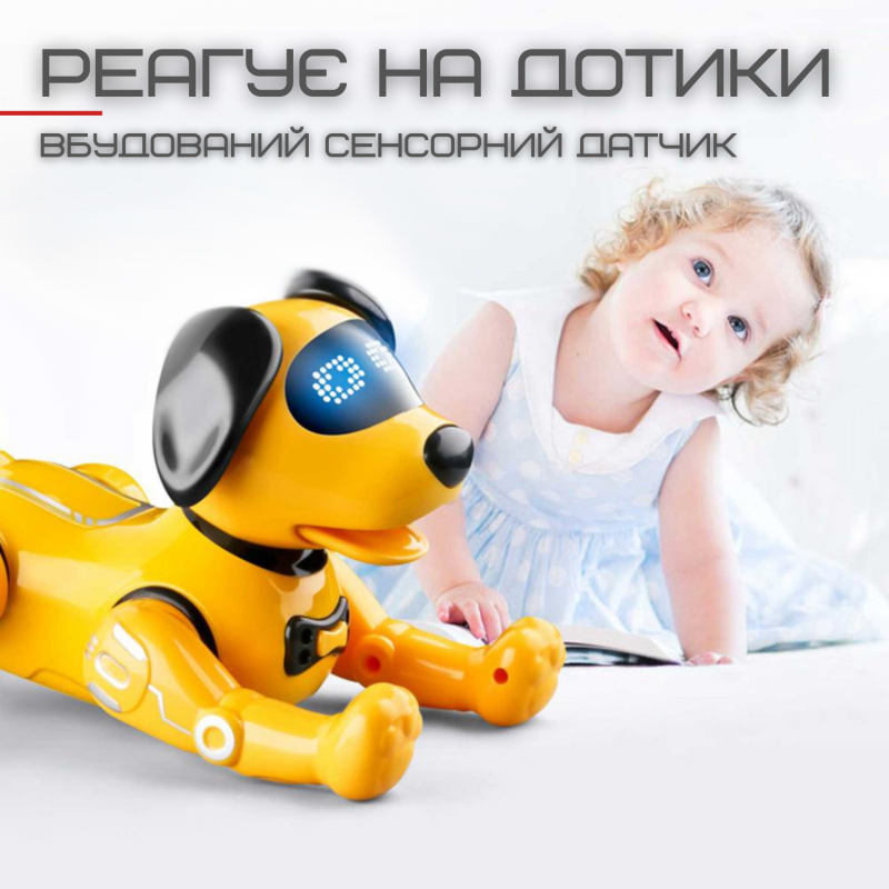 Игрушка Робот Собака Программируемая на Радиоуправлении Трюковая с Голосовым Сопровождением + Свет и Сенсорный Датчик