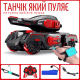 Дитячий Танк на Радіоуправлінні Stunt Car із Запуском Орбізів Управління Жестами та Пультом + Світло Музика та LED Підсвічування Іграшка для Хлопчиків та Дівчаток для Дому та Вулиці Синій