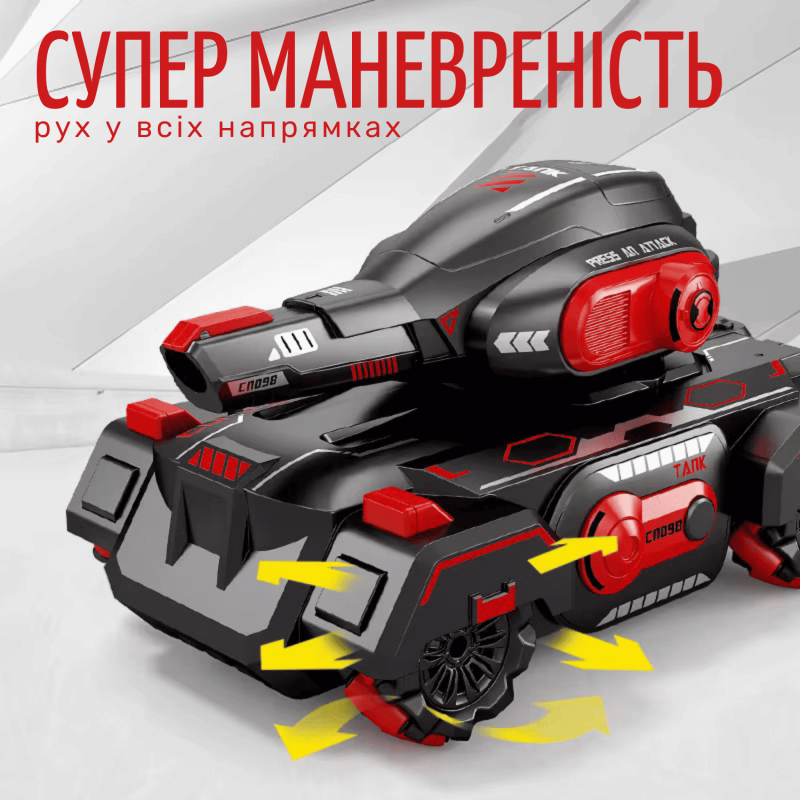 Дитячий Танк на Радіоуправлінні Stunt Car із Запуском Орбізів Управління Жестами та Пультом + Світло Музика та LED Підсвічування Іграшка для Хлопчиків та Дівчаток для Дому та Вулиці Синій