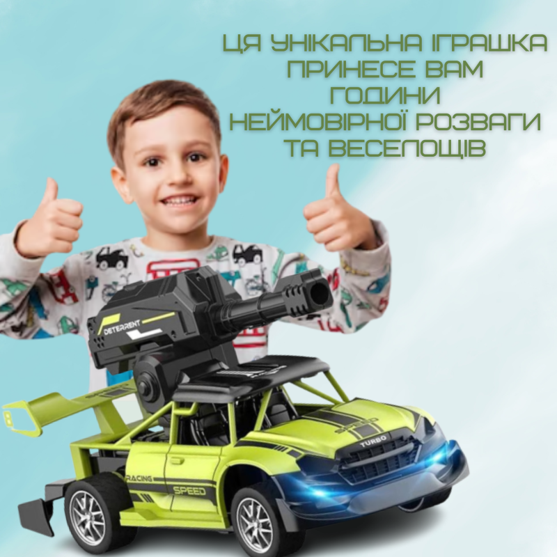 Гоночная Машинка Скоростная Радиоуправляемая на Аккумуляторе с Шариками Орбизами и LED Подсветкой Зелёная