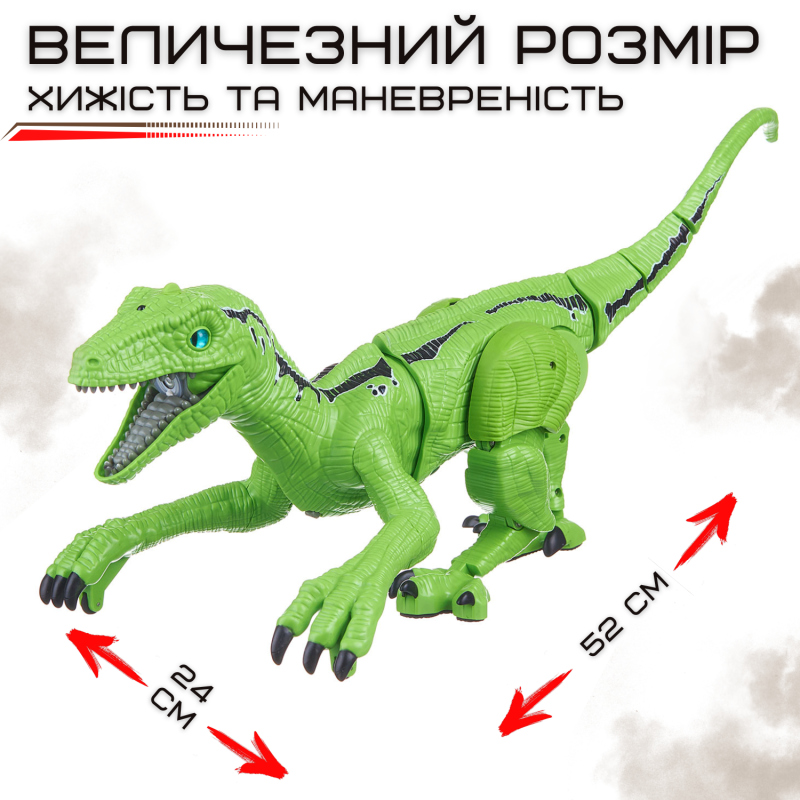 Игрушка Динозавр Радиоуправляемый с Паровым Эффектом Интерактивный Робот на Аккумуляторе со Светом и Звуком Велоцираптор Зеленый 52 см