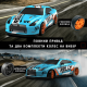 Радіокерована Дрифтова Машинка на Акумуляторі з LED Підсвічуванням RC Race Nissan GT-R 4WD 18.5 см