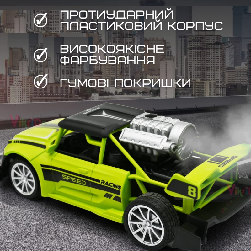 Швидкісна Машинка на Пульті Управління Гоночна з LED Підсвічуванням та Паром на Акумуляторі STORM Зелена