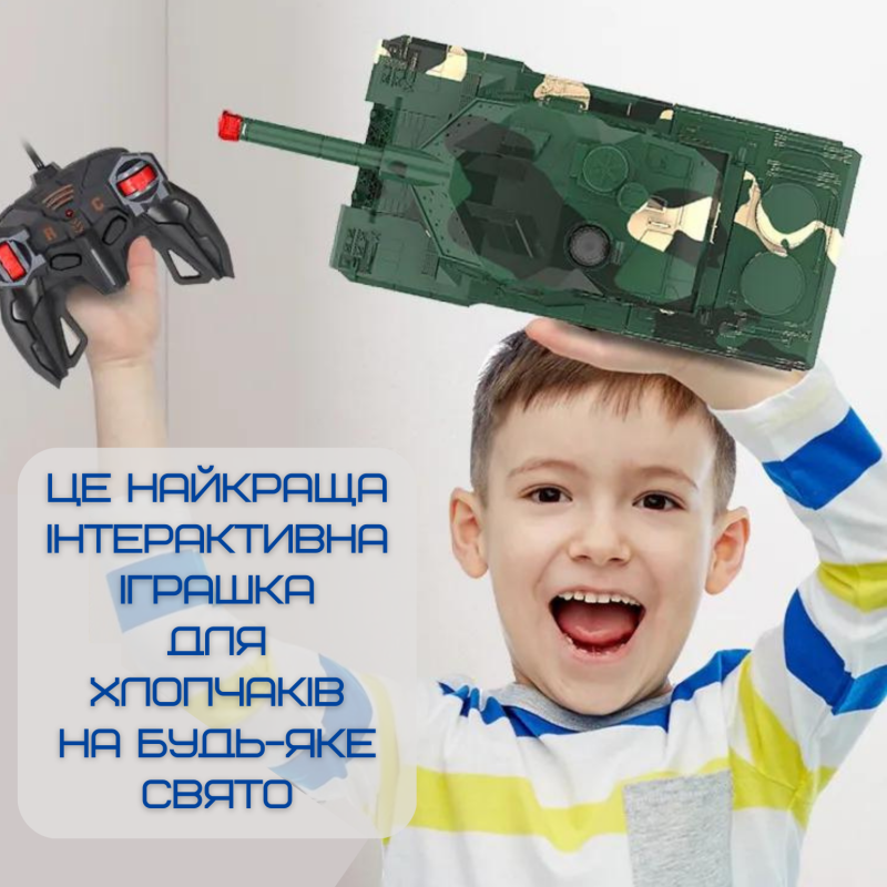 Іграшка Робот Трансформер Танк на Радіоуправлінні зі Світлом та Звуком + Обертання на 360° на Акумуляторі Зелений