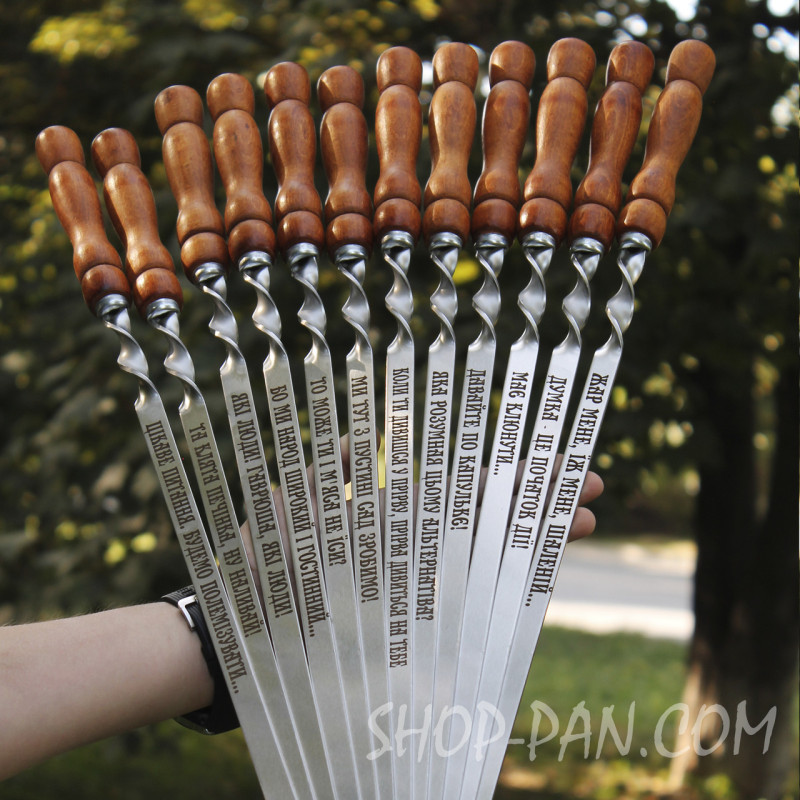 Чехол черный (оксфорд) для шампуров с деревянной ручкой