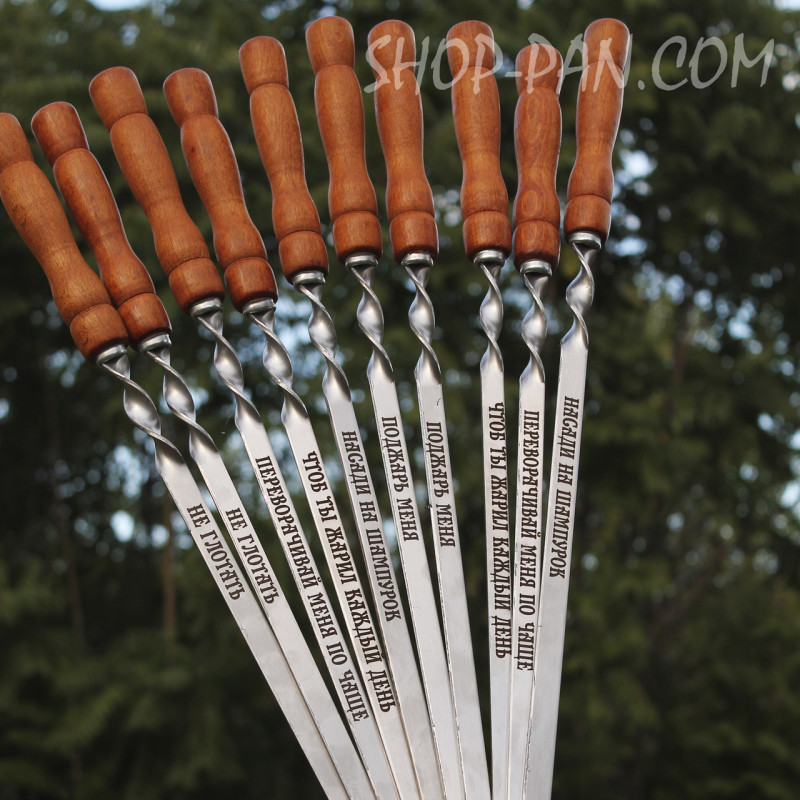 Чехол черный (оксфорд) для шампуров с деревянной ручкой