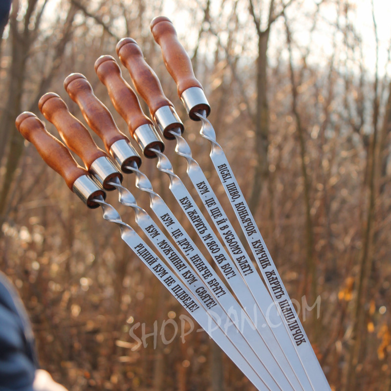 Чехол черный (оксфорд) для шампуров с деревянной ручкой