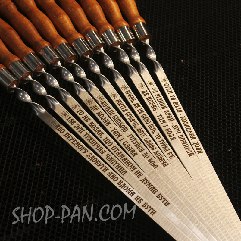 Чехол черный (оксфорд) для шампуров с деревянной ручкой